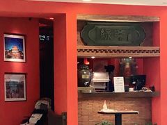 -绿茶餐厅(蓝色港湾店)