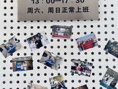 -北京地坛口腔门诊部