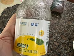 -凡老头米线砂锅(古荡新村西粮站)