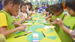 -meland亲子乐园•派对•研学(苏州悠方购物中心店)