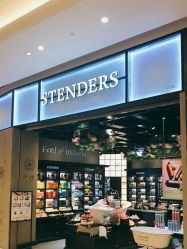 -STENDERS施丹兰