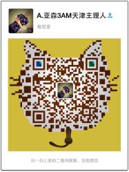 点击看大图 3AM HAIR SALON(3AM银河店)-3AM HAIR SALON烫发染发接发