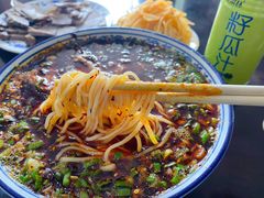 -吾穆勒蓬灰牛肉面·清真(北滨河中路店)