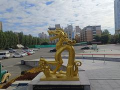 -龙塔