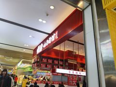 -太原茂业天地购物中心
