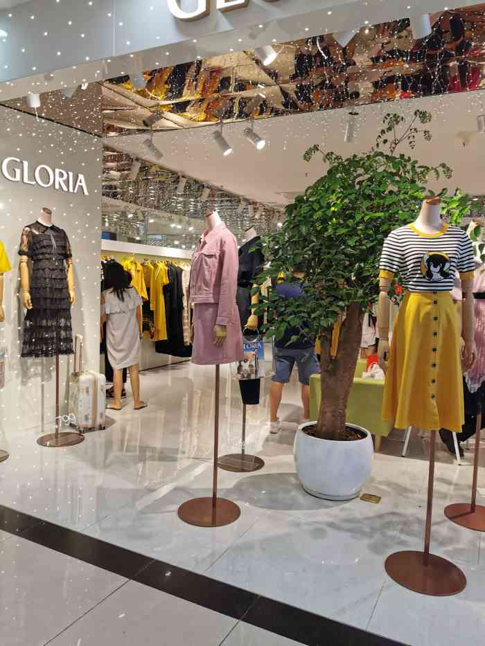 歌莉娅(广百百货店)-"很淑女的一款咯,北京路店的比较常去. .