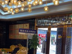 -丰收日·小海鲜·沪上家宴(顾村正大店)