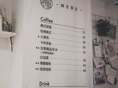 菜单-倦勤咖啡(中山南路店)