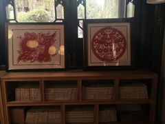 -我嘉书房(南翔名士居店)