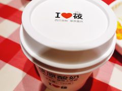 -西贝莜面村(银泰创意城店)