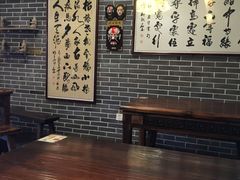 大堂-四喜馄饨(黄土岭店)