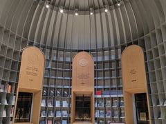 -思南书局·诗歌店