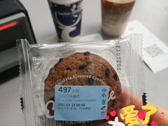 -瑞幸咖啡(未来国际大厦店)