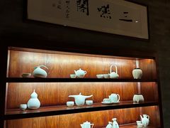 -三嚥阁 La Villa Restaurant