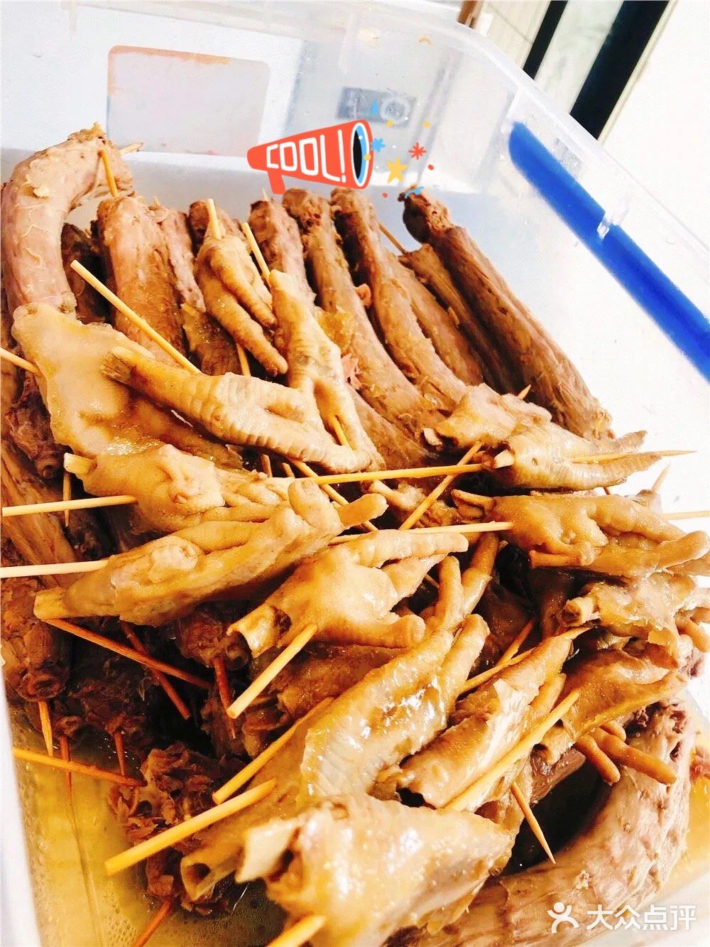 来长沙必打卡的神仙鸭脖[调皮]