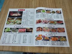 -金三可市井水煮鱼(金碧园店)