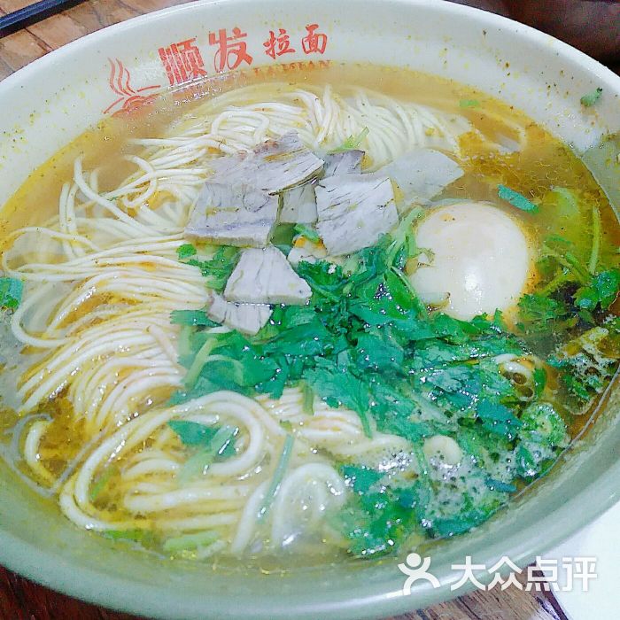 顺发拉面图片 - 第1张