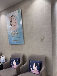 -深圳鹏爱秀琪医疗美容医院
