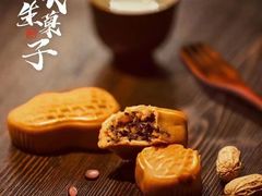 -龙井御庄·精致江南菜(龙井店)