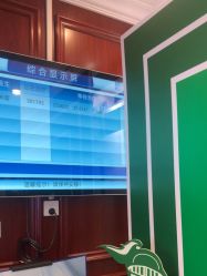 -南京医科大学友谊整形外科医院