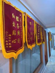 -Dr.林醫生产后修复·配方产康(南京江宁万达店)
