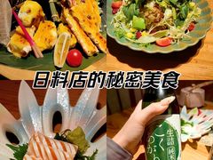 -原志优秀食材·匠心料理·海胆主题(金亿广场店)