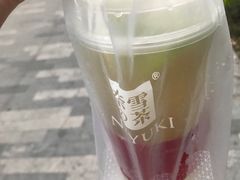 -奈雪的茶(南山大冲一期店)