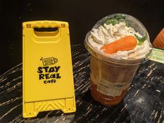 -StayReal Cafe(长宁来福士广场东八区店)