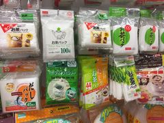 -百佳永辉超市(太阳广场店)
