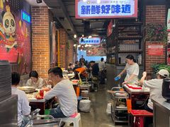 -钢管厂五区小郡肝火锅串串香(总店)
