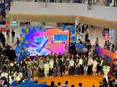 -天河城购物中心