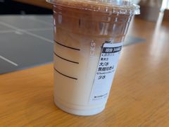 -星巴克(衡阳崇盛晶珠广场店)