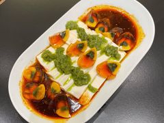创意皮蛋豆腐-旺顺阁·北京菜·烤鸭(大望路店)