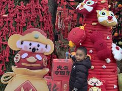 -HERRE·FARM 赫尔露营农场·团建聚会包场