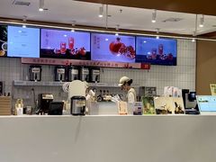 -优茶手作(凯邦店)