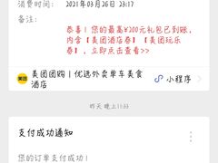 -老黄记手撕烤兔(玉林街店)