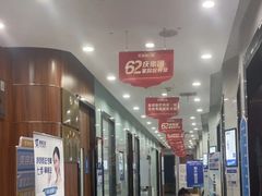 -咿呀口腔(光谷分院)