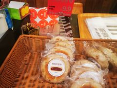 -原麦山丘(五棵松华熙店)