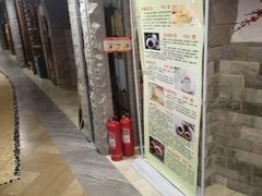 -绿岛汤泉韩式休闲会所