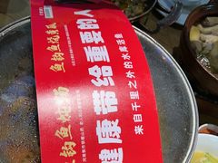 -老阿爸鲜鱼土菜(昆山花桥店)