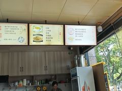 -张记烧饼(古墩店)