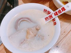 猪肚鸡-好彩猪肚鸡(正弘城店)