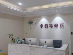 -万州华美紫馨整形美容医院