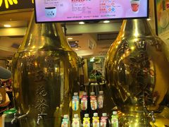 -恭和堂 龟苓膏(铜锣湾店)