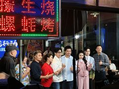 -临胜烧烤大牌档(东葛店)