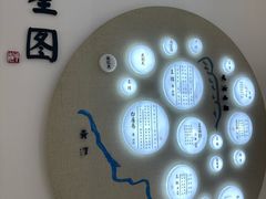 -唐诗楼(康宁店)
