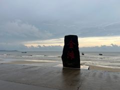 -万尾金滩