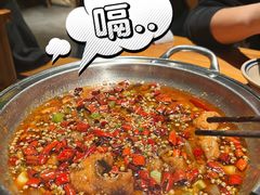破店撒娇鱼-破三川·新川菜(静安大融城店)