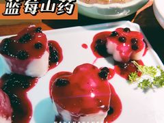 蓝莓山药-前海沿·青岛菜(大拇指广场石老人店)