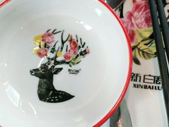 -新白鹿餐厅(城西银泰城店)